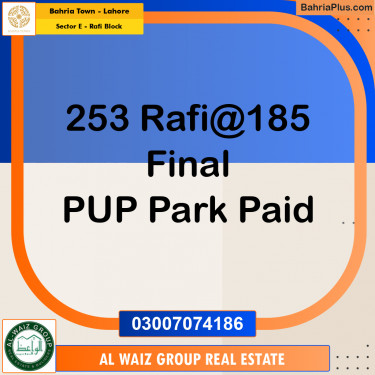 10 Marla Residential Plot for Sale in Sector E - Rafi Block -  Bahria Town, Lahore - (BP-209811)