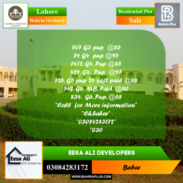 Residential Plot for Sale in Bahria Orchard, Lahore - (BP-209831)