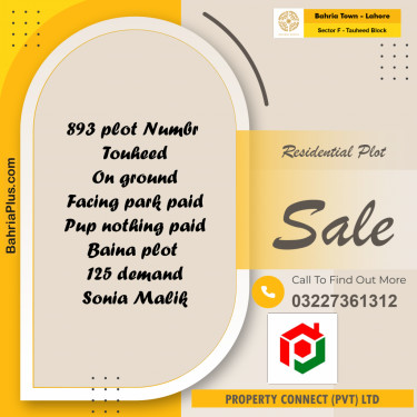 Residential Plot for Sale in Sector F - Tauheed Block -  Bahria Town, Lahore - (BP-209836)