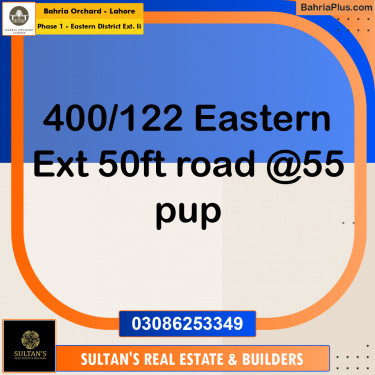5 Marla Residential Plot for Sale in Phase 1 - Eastern District Ext. II -  Bahria Orchard, Lahore - (BP-209842)
