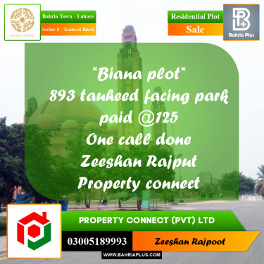 Residential Plot for Sale in Sector F - Tauheed Block -  Bahria Town, Lahore - (BP-209868)