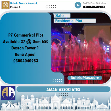 Residential Plot for Sale in Precinct 7 -  Bahria Town, Karachi - (BP-209869)