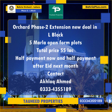 5 Marla Residential Plot for Sale in Phase 2 - L Block -  Bahria Orchard, Lahore - (BP-209883)