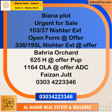 Residential Plot for Sale in Sector E - Nishtar Block -  Bahria Town, Lahore - (BP-209892)