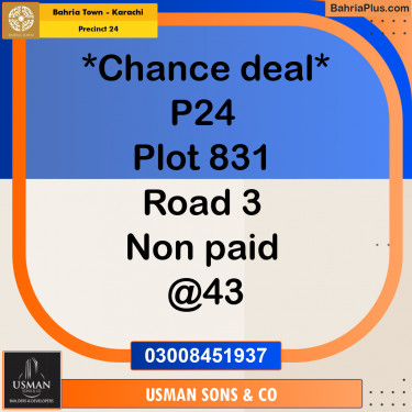 Residential Plot for Sale in Precinct 24 -  Bahria Town, Karachi - (BP-209894)
