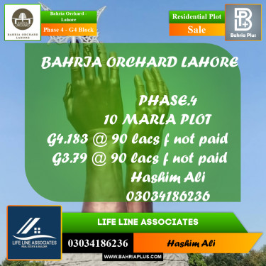10 Marla Residential Plot for Sale in Phase 4 - G4 Block -  Bahria Orchard, Lahore - (BP-209910)
