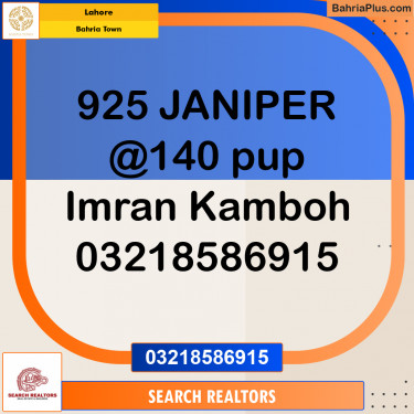 Residential Plot for Sale in Bahria Town, Lahore - (BP-209920)