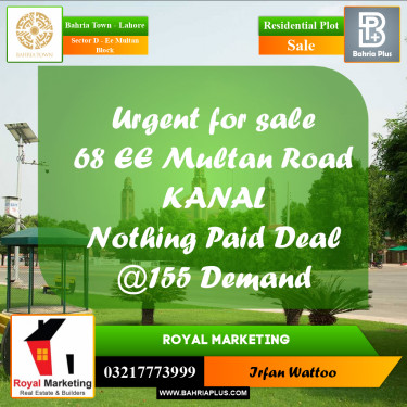 Residential Plot for Sale in Sector D - EE Multan Block -  Bahria Town, Lahore - (BP-209935)