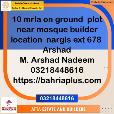 6.2 Marla Residential Plot for Sale in Sector C - Nargis/Hussain Ext. -  Bahria Town, Lahore - (BP-209944)