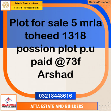 5 Marla Residential Plot for Sale in Sector F - Tauheed Block -  Bahria Town, Lahore - (BP-209946)