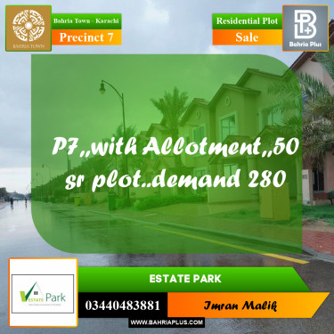 Residential Plot for Sale in Precinct 7 -  Bahria Town, Karachi - (BP-209960)