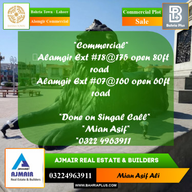 Commercial Plot for Sale in Alamgir Commercial -  Bahria Town, Lahore - (BP-209972)