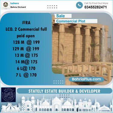 Commercial Plot for Sale in Bahria Orchard, Lahore - (BP-209975)