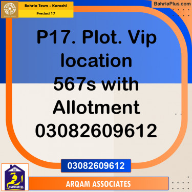 500 Sq. Yards Residential Plot for Sale in Precinct 17 -  Bahria Town, Karachi - (BP-209981)