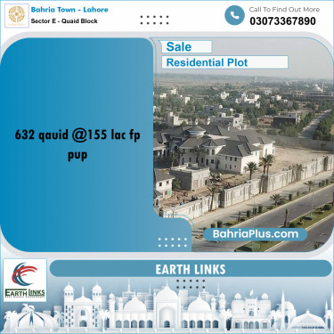 10 Marla Residential Plot for Sale in Sector E - Quaid Block -  Bahria Town, Lahore - (BP-209992)