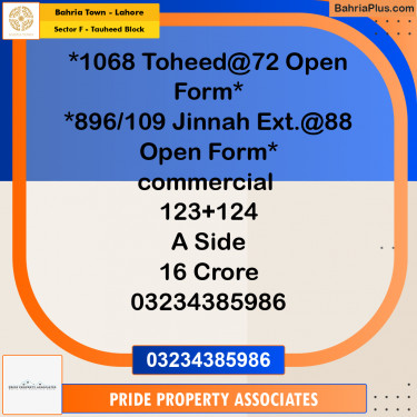 5 Marla Residential Plot for Sale in Sector F - Tauheed Block -  Bahria Town, Lahore - (BP-210000)