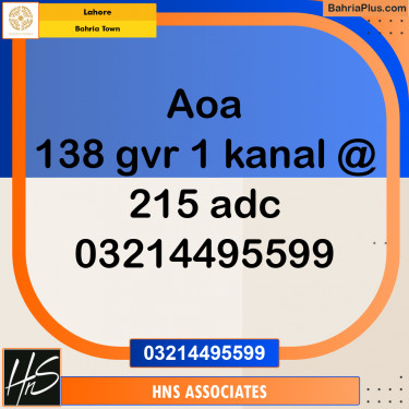 Residential Plot for Sale in Bahria Town, Lahore - (BP-210004)