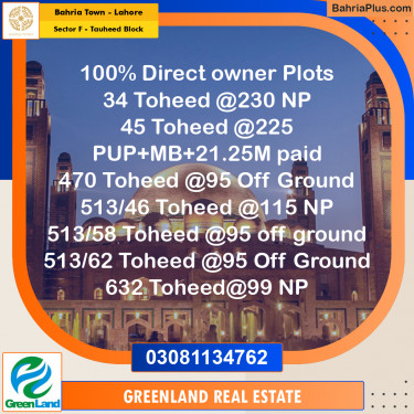 10 Marla Residential Plot for Sale in Sector F - Tauheed Block -  Bahria Town, Lahore - (BP-210007)