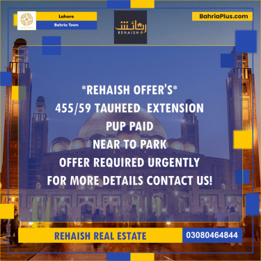Residential Plot for Sale in Bahria Town, Lahore - (BP-210008)
