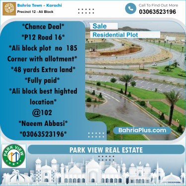125 Sq. Yards Residential Plot for Sale in Precinct 12 - Ali Block -  Bahria Town, Karachi - (BP-210010)