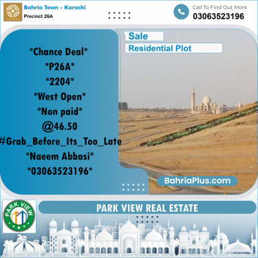 125 Sq. Yards Residential Plot for Sale in Precinct 26A -  Bahria Town, Karachi - (BP-210014)