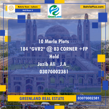 10 Marla Residential Plot for Sale in Golf Phase 2 -  Bahria Town, Lahore - (BP-210021)