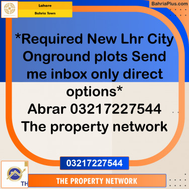 Residential Plot for Sale in Bahria Town, Lahore - (BP-210025)