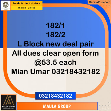 5 Marla Residential Plot for Sale in Phase 2 - L Block -  Bahria Orchard, Lahore - (BP-210029)