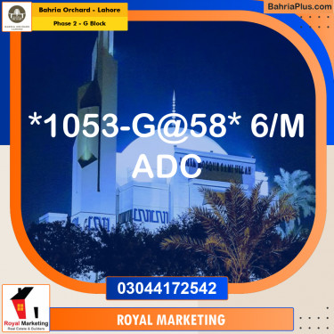 5 Marla Residential Plot for Sale in Phase 2 - G Block -  Bahria Orchard, Lahore - (BP-210038)