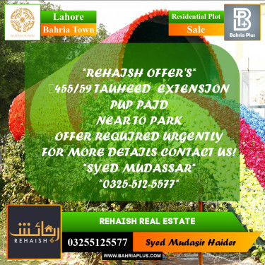 Residential Plot for Sale in Bahria Town, Lahore - (BP-210057)
