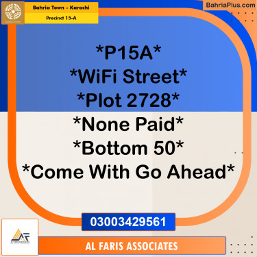 125 Sq. Yards Residential Plot for Sale in Precinct 15-A -  Bahria Town, Karachi - (BP-210060)