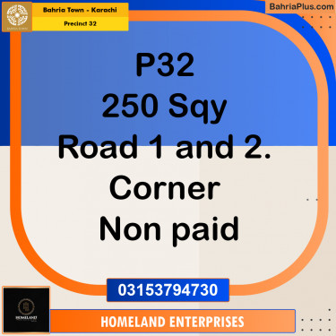 250 Sq. Yards Residential Plot for Sale in Precinct 32 -  Bahria Town, Karachi - (BP-210067)