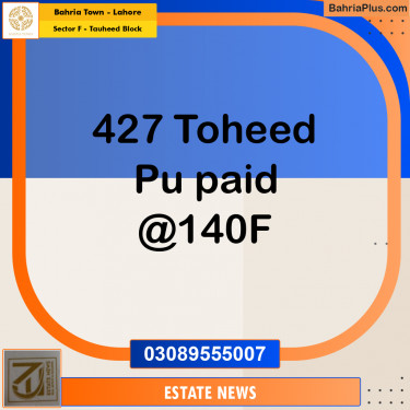 Residential Plot for Sale in Sector F - Tauheed Block -  Bahria Town, Lahore - (BP-210082)