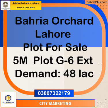 5 Marla Residential Plot for Sale in Phase 4 - G6 Block -  Bahria Orchard, Lahore - (BP-210103)