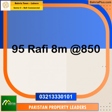 8 Marla Commercial Plot for Sale in Sector E - Rafi Commercial -  Bahria Town, Lahore - (BP-210108)