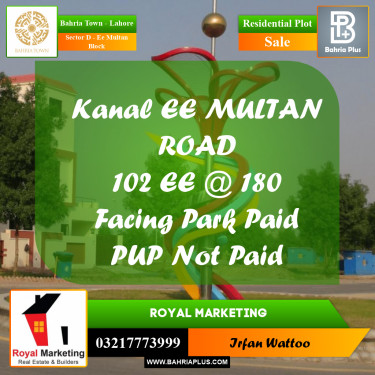 20 Marla Residential Plot for Sale in Sector D - EE Multan Block -  Bahria Town, Lahore - (BP-210113)