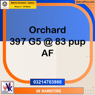 Residential Plot for Sale in Phase 4 - G3 Block -  Bahria Orchard, Lahore - (BP-210121)
