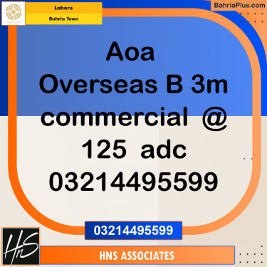 Residential Plot for Sale in Bahria Town, Lahore - (BP-210122)