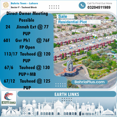 5 Marla Residential Plot for Sale in Sector F - Tauheed Block -  Bahria Town, Lahore - (BP-210159)