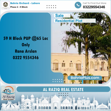 8 Marla Residential Plot for Sale in Phase 2 - H Block -  Bahria Orchard, Lahore - (BP-210189)