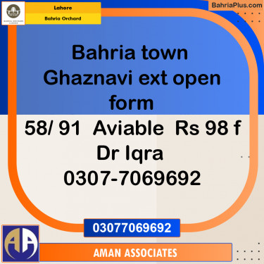 Residential Plot for Sale in Bahria Orchard, Lahore - (BP-210211)