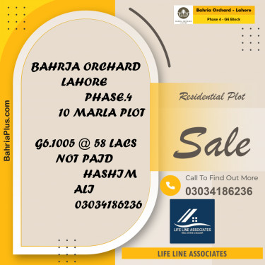 10 Marla Residential Plot for Sale in Phase 4 - G6 Block -  Bahria Orchard, Lahore - (BP-210213)