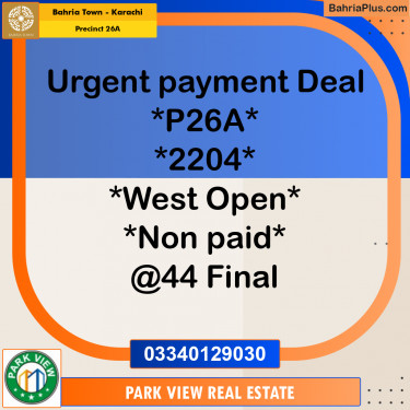 125 Sq. Ft. Residential Plot for Sale in Precinct 26A -  Bahria Town, Karachi - (BP-210215)