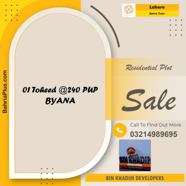 Residential Plot for Sale in Bahria Town, Lahore - (BP-210217)