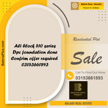 125 Sq. Yards Residential Plot for Sale in Precinct 12 - Ali Block -  Bahria Town, Karachi - (BP-210220)