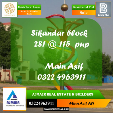 Residential Plot for Sale in Sector F - Sikander Block -  Bahria Town, Lahore - (BP-210234)