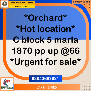 5 Marla Residential Plot for Sale in Phase 2 - C Block -  Bahria Orchard, Lahore - (BP-210249)