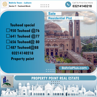 Residential Plot for Sale in Sector F - Tauheed Block -  Bahria Town, Lahore - (BP-210257)