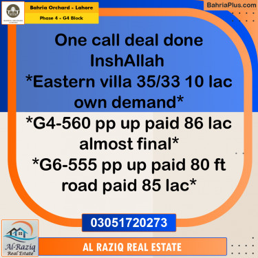 10 Marla Residential Plot for Sale in Phase 4 - G4 Block -  Bahria Orchard, Lahore - (BP-210258)