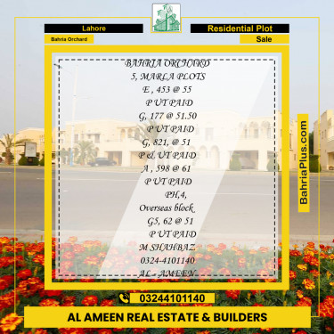 Residential Plot for Sale in Bahria Orchard, Lahore - (BP-210262)